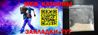 кокаин колумбия Донской