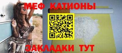 бошки Донецк
