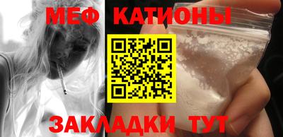 бошки Донецк