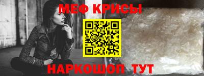 кокаин колумбия Донской