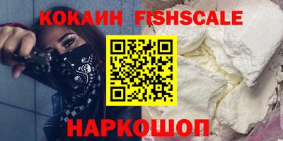 молекула духа Дубна