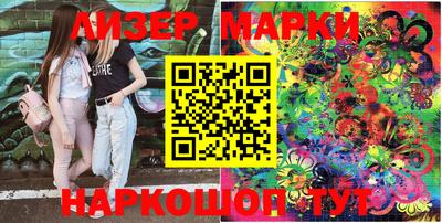 бошки Донецк