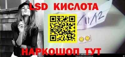 кокаин колумбия Донской