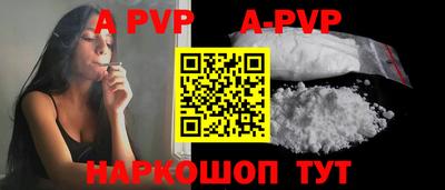 кокаин колумбия Донской