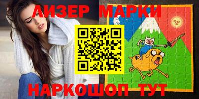 бошки Донецк