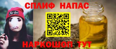 кокаин колумбия Донской