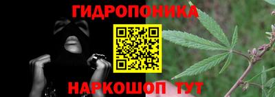 кокаин колумбия Донской