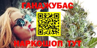 молекула духа Дубна