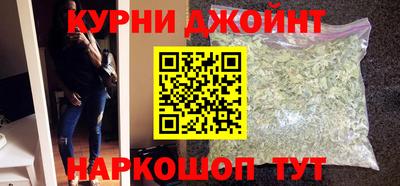 бошки Донецк