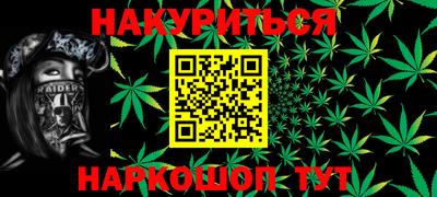 бошки Донецк
