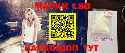 apvp Аша