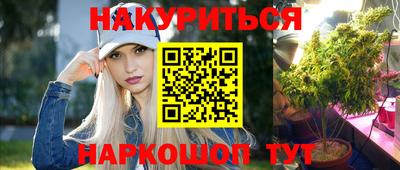 кокаин колумбия Донской