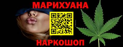 кокаин колумбия Донской