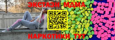 бошки Донецк