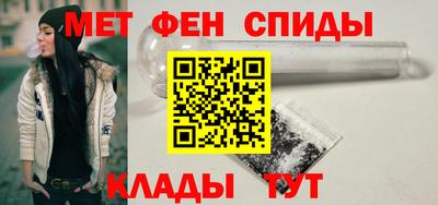 бошки Донецк