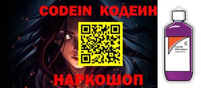 бошки Донецк