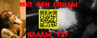 молекула духа Дубна