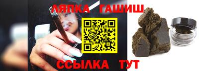 кокаин колумбия Донской