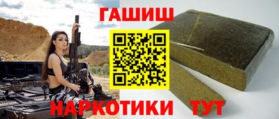 кокаин колумбия Донской