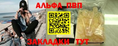 кокаин колумбия Донской