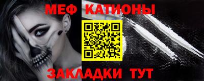 молекула духа Дубна