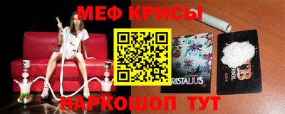бошки Донецк