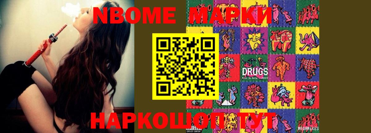 LSD-25 экстази кислота Медногорск