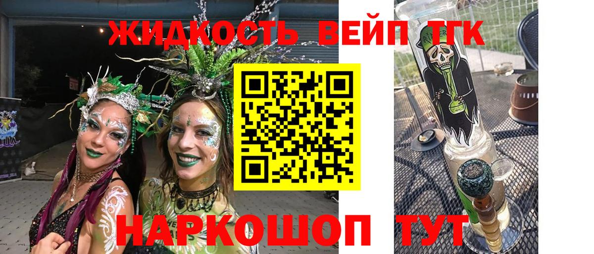 Alpha-PVP СК   Вход с VPN  Медногорск  Экстази  Метамфетамин  Бошки Шишки  Кокаин  ГАШИШ  ГЕРОИН  Меф кристаллы 